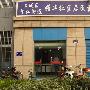 有关帧中继的配置实例（图）
