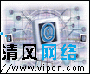 看谁在动我的“奶酪”：WhoOpen