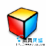 揭秘花生壳2008版 感受全新视觉冲击