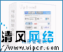 网易相册上传下载专家推介