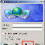 电信用户VPN拨入服务设置技巧
