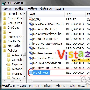 Windows Vista下Win键使用完整攻略