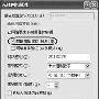 网络沟通的桥梁-协议X档案(十)