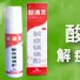 用协议分析工具学习TCP/IP(1)