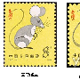 Fireworks巧妙绘制生肖鼠年邮票