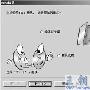 一步一步学Nero Burning ROM