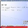 Oracle 10g学习手册2:安装与构建一(图)