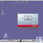 Oracle9i 数据库管理实务讲座(六)之I
