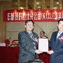 东航西北分公司Oracle财务系统工程通过验收