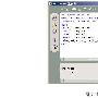 PL/SQL过程