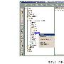 Oracle 9i 概要文件的管理