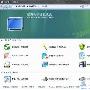 缓存“搬”到内存上，XP也玩超级兔子