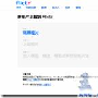 Flickr上传照片有技巧 上传工具不能少