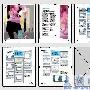 将Photoshop创建的位图导入Flash MX