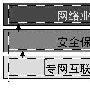 江西省政务信息网纵向网项目应用案例