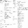 (连载)网络存储导论第15章：McDATA产品介绍(2)