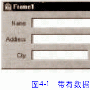 使用C++Builder框架