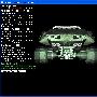 3DS模型Bump Map（凹凸贴图）渲染器