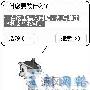 添加聪明角色 让网页动起来