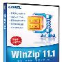 WinZip 11.1也可给文件做安全卫士