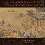故宫博物院精品壁纸（72）