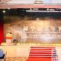 塔狮珥举办2008年度顶级珠宝鉴赏会（1）