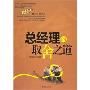 感受LAVIZILI吊坠的光彩韵律（1）