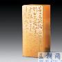 疯狂的石头田黄石天价拍卖