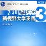 PRAIRIE耳饰 亦幻亦真（16）