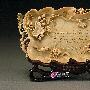 故宫博物院精品壁纸（232）