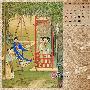 故宫博物院精品壁纸（237）