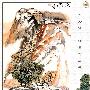何海霞 绘画作品选（16）