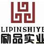 “零污染”家具原是“噱头”