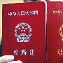 变幻莫测，可拆装的创意钟表[组图]