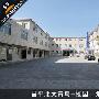 43平米小户型装出了豪宅味道[组图]