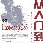 简约脱俗 hasjell lime对戒（10）