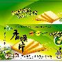guess珠宝戒指 光茫闪耀（8）