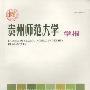 雕刻时光 6款完美造型的灯饰[组图]