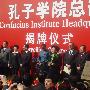 忠义黄狗为同伴守灵 江城市民为其寻主（图） 动物世界