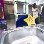 "十一"打折三大诱惑理智应对