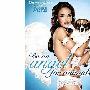 美女抱小狗赤裸拍宣传照 呼吁爱护宠物（图） 动物世界