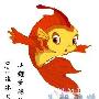 Photoshop鼠绘可爱的卡通小鲤鱼(1)