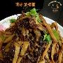 希尔顿怀抱小狗妩媚无限（图） 动物世界