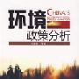 钓出舌头会变色的怪鱼（图） 动物世界