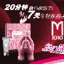 韩国流行耳饰 熟女最爱宝贝（1）