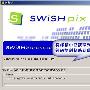 用SWiSH Pix打制精美Flash相册