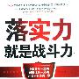 汇总世界上长相奇特的狗狗（图） 动物世界