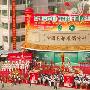 中国玉都让揭阳大放光彩