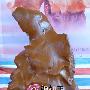 潮汕奇石艺术欣赏（307）
