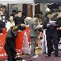 第五届中国犬业展览会（济南展）边牧国家展（图） 动物世界